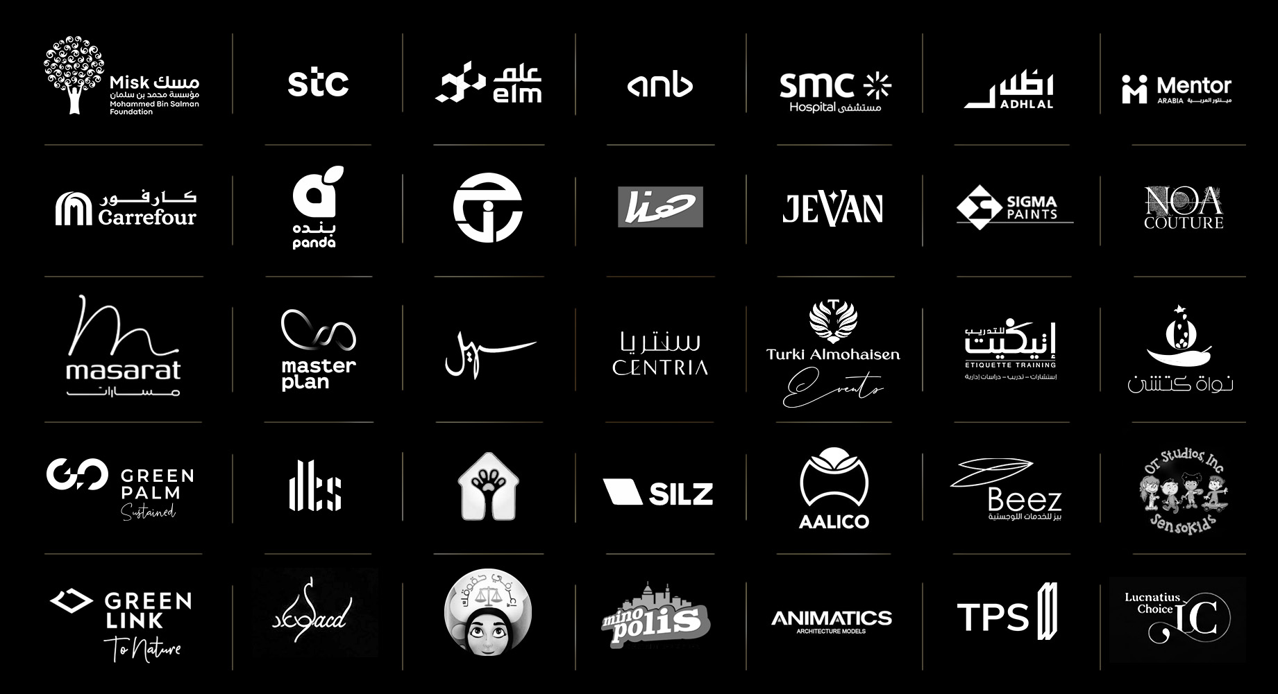 Logos of REESH Studios clients including Misk Foundation, STC, ELM, anb, SMC Hospital, Adhlal, Mentor Arabia, Carrefour, Panda, Jevan, Sigma Paints, NOA Couture, Masarat, Master Plan, Centria, Turki Almohaisen Events, Etiquette Training, Noat Kitchen, Green Palm, Open Paws, SILZ, AALICO, Beez, OT Studios SensoKids, Green Link, Minopolis, Animatics, TPS and Lucnatius Choice.